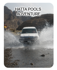 hatta pools adventure, hatta pools tour